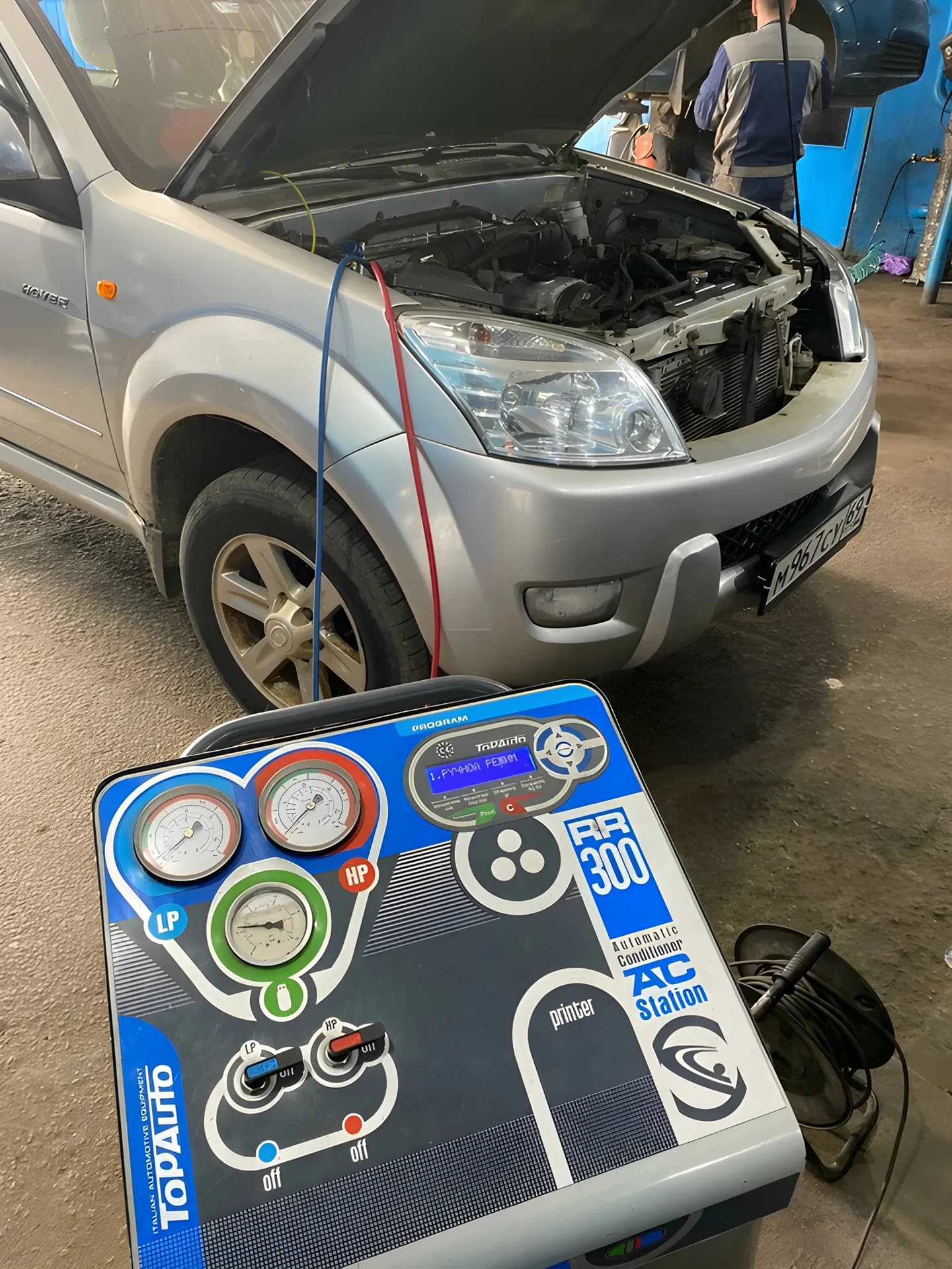 СТО АвтоЦентр