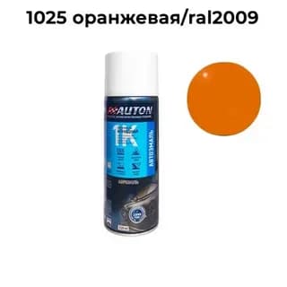 1025 AUTON Эмаль-аэрозольная № 1025 оранжевая 0.520 ml